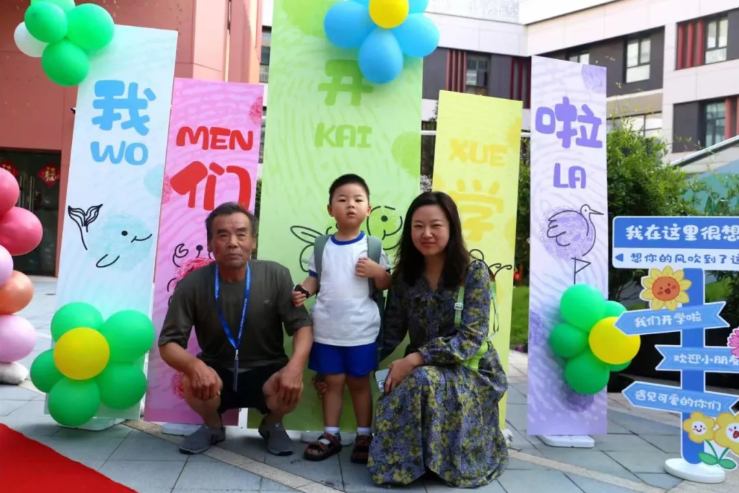 欧博abg(Allbet)官网登录入口