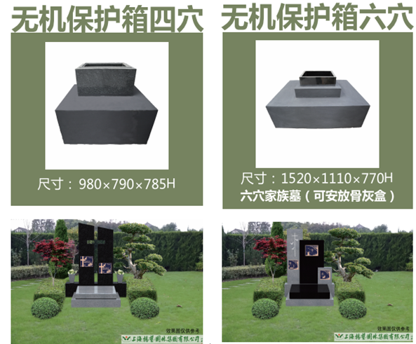 欧博abg(Allbet)官网登录入口