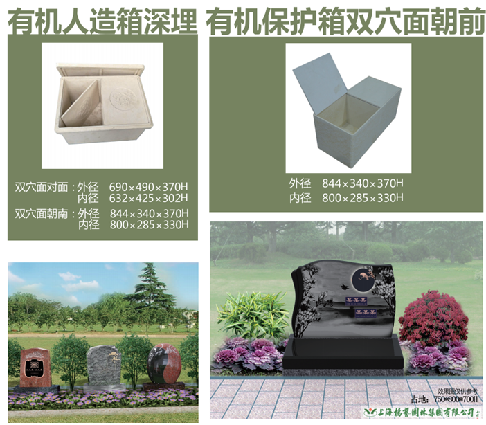 欧博abg(Allbet)官网登录入口