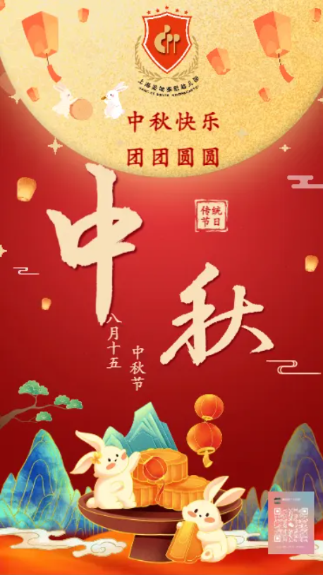 欧博abg(Allbet)官网登录入口