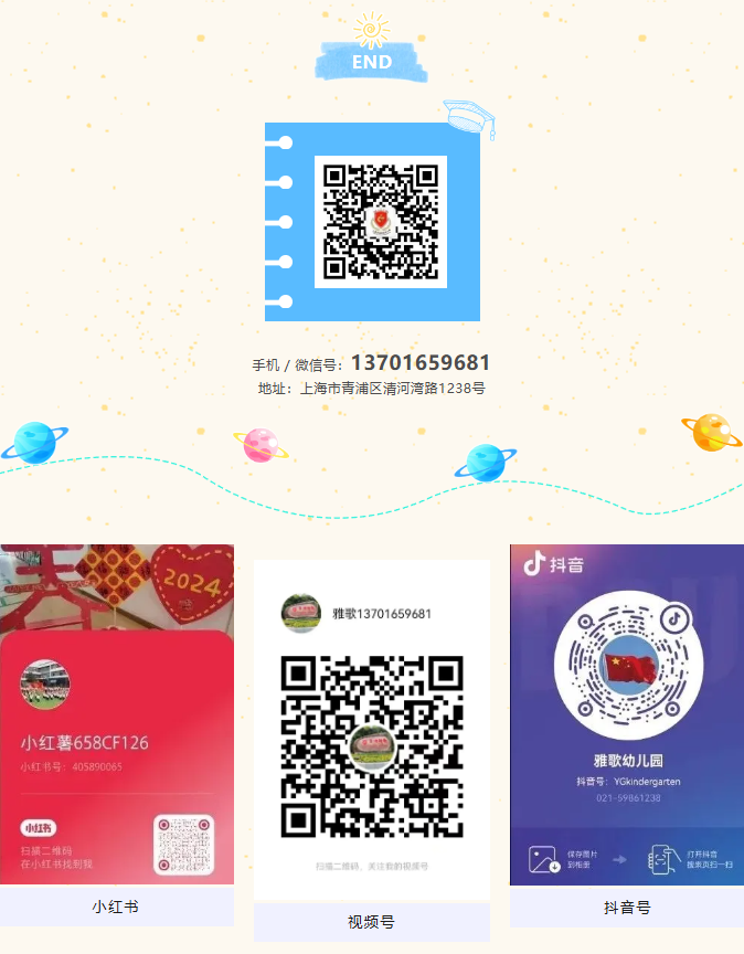 欧博abg(Allbet)官网登录入口