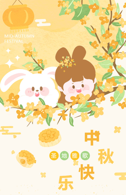 欧博abg(Allbet)官网登录入口