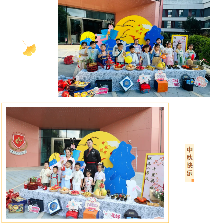 欧博abg(Allbet)官网登录入口