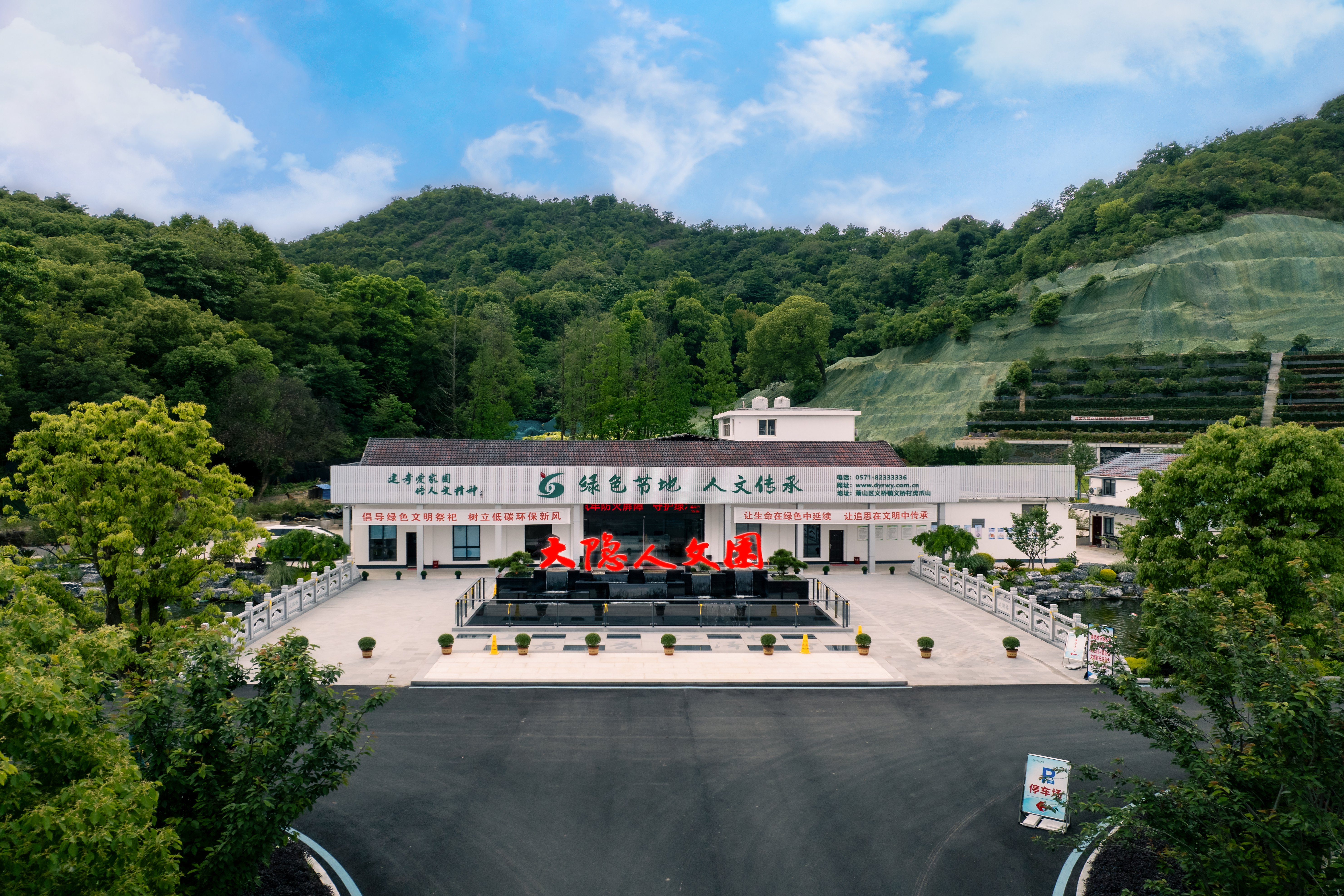 欧博abg(Allbet)官网登录入口