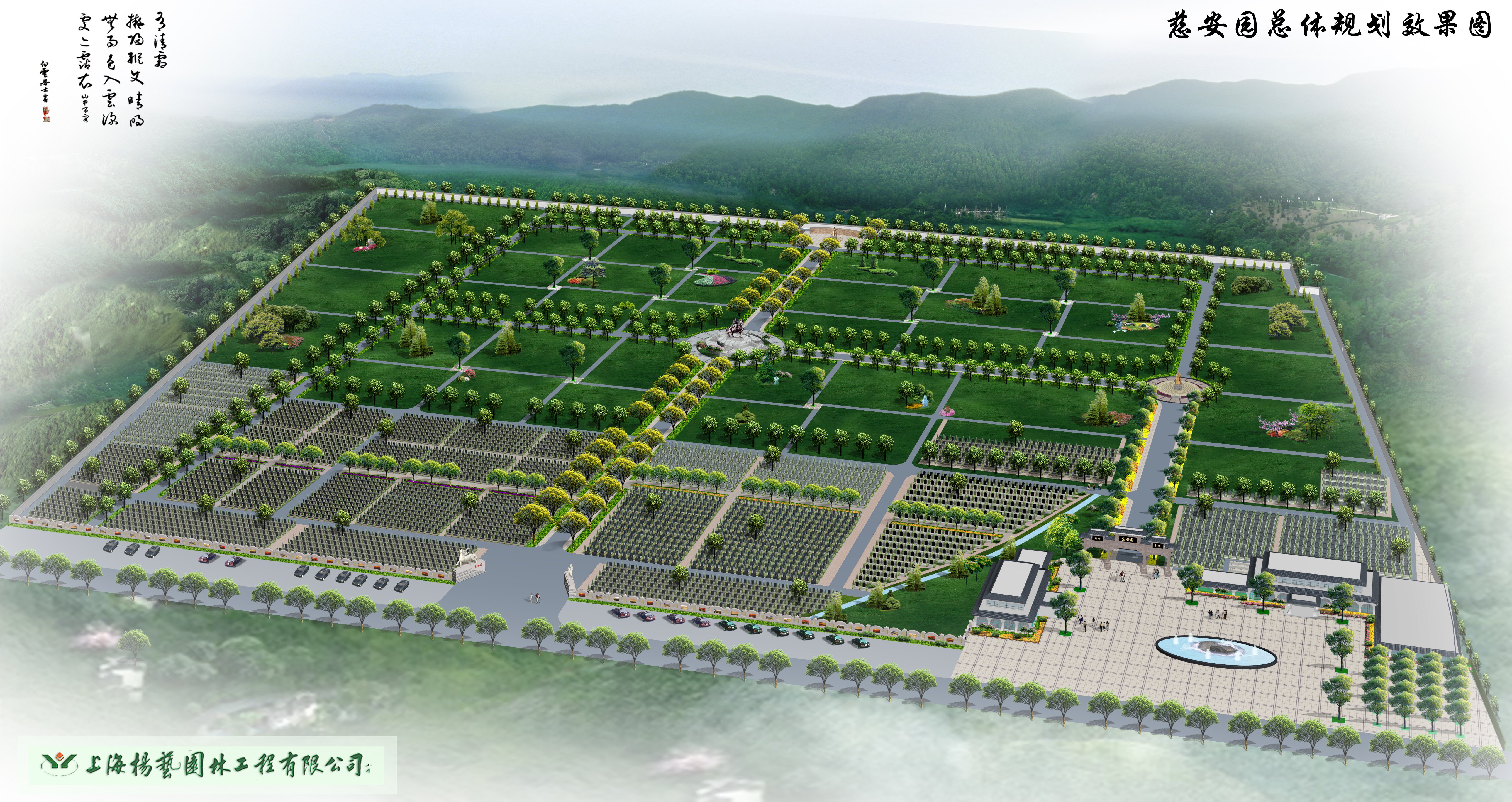 欧博abg(Allbet)官网登录入口