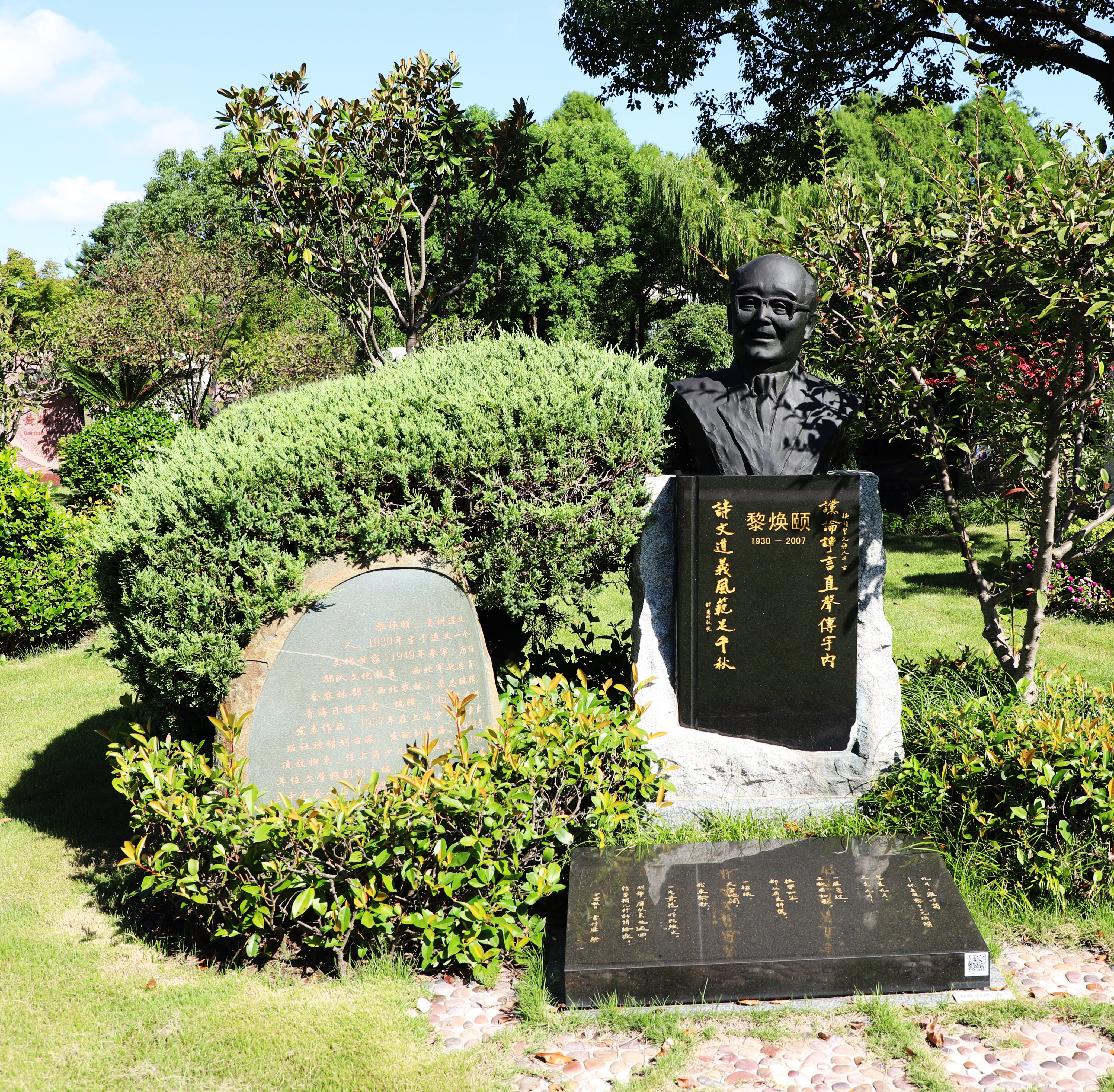 欧博abg(Allbet)官网登录入口