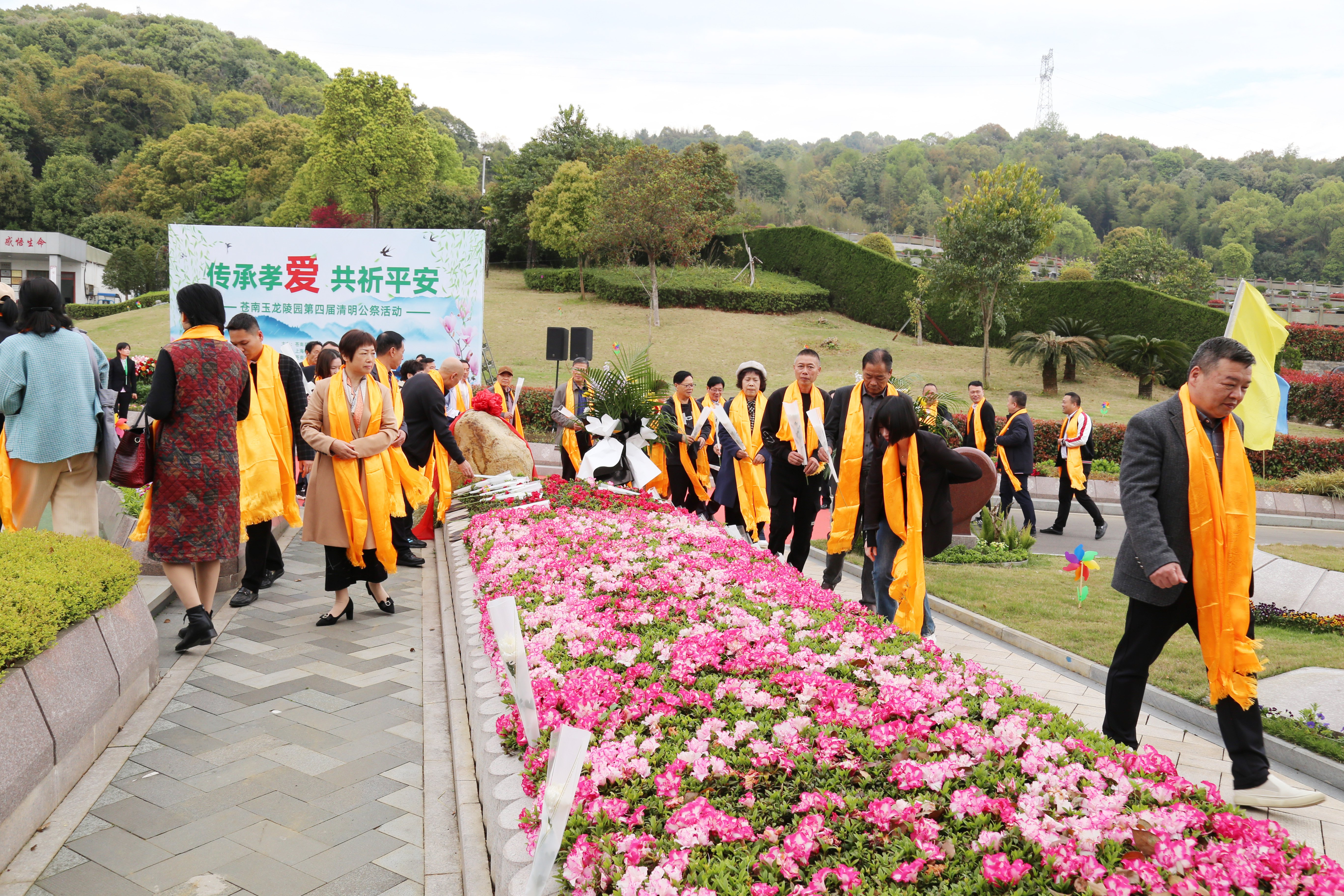 欧博abg(Allbet)官网登录入口