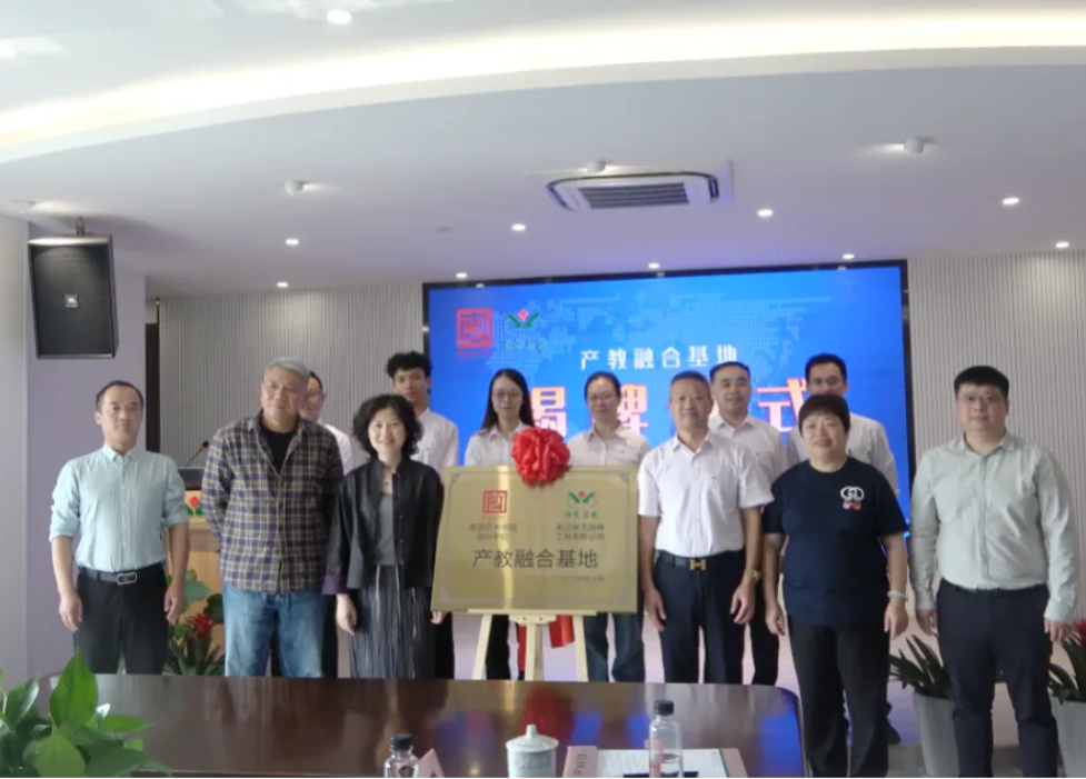 欧博abg(Allbet)官网登录入口