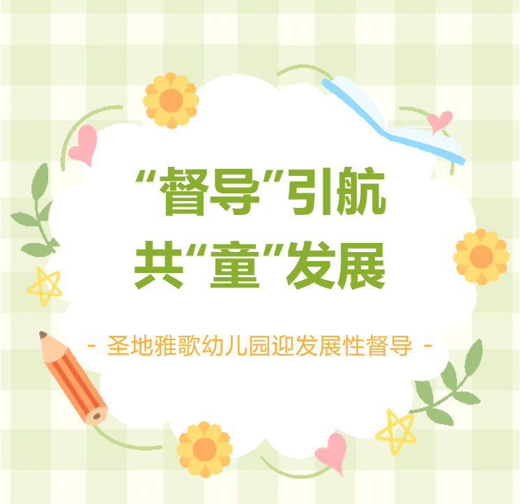 欧博abg(Allbet)官网登录入口