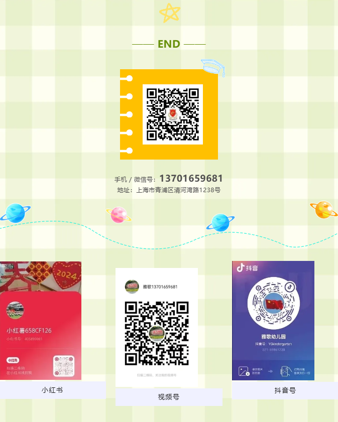 欧博abg(Allbet)官网登录入口