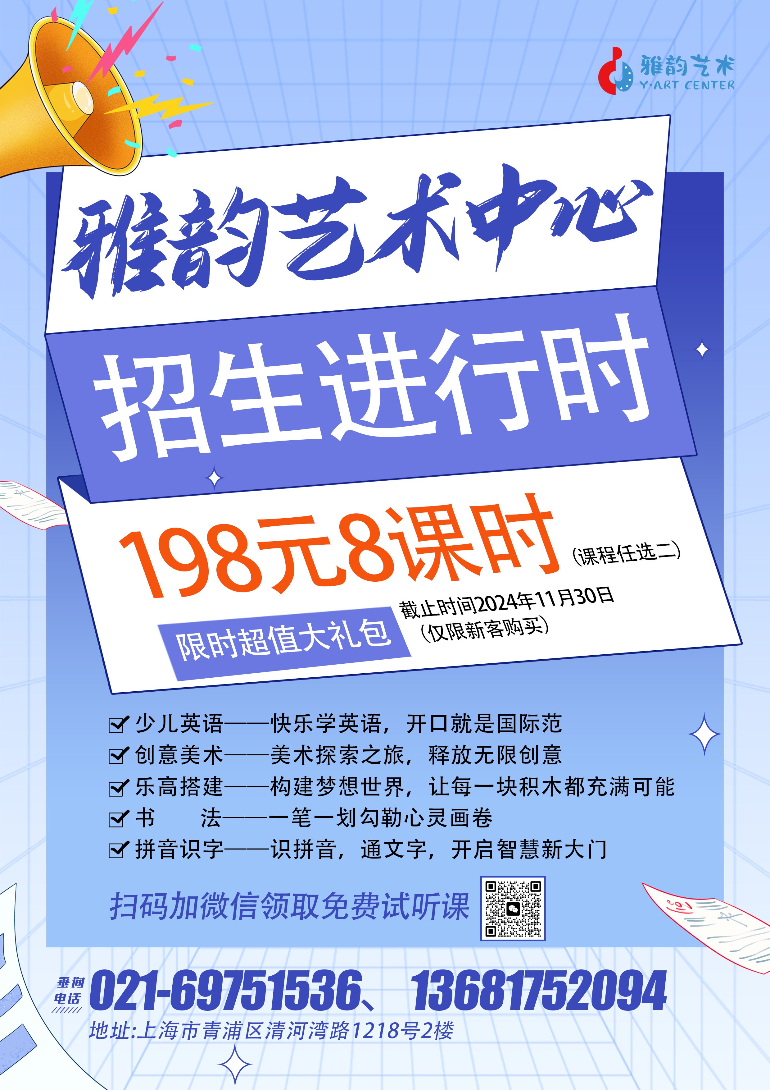 欧博abg(Allbet)官网登录入口