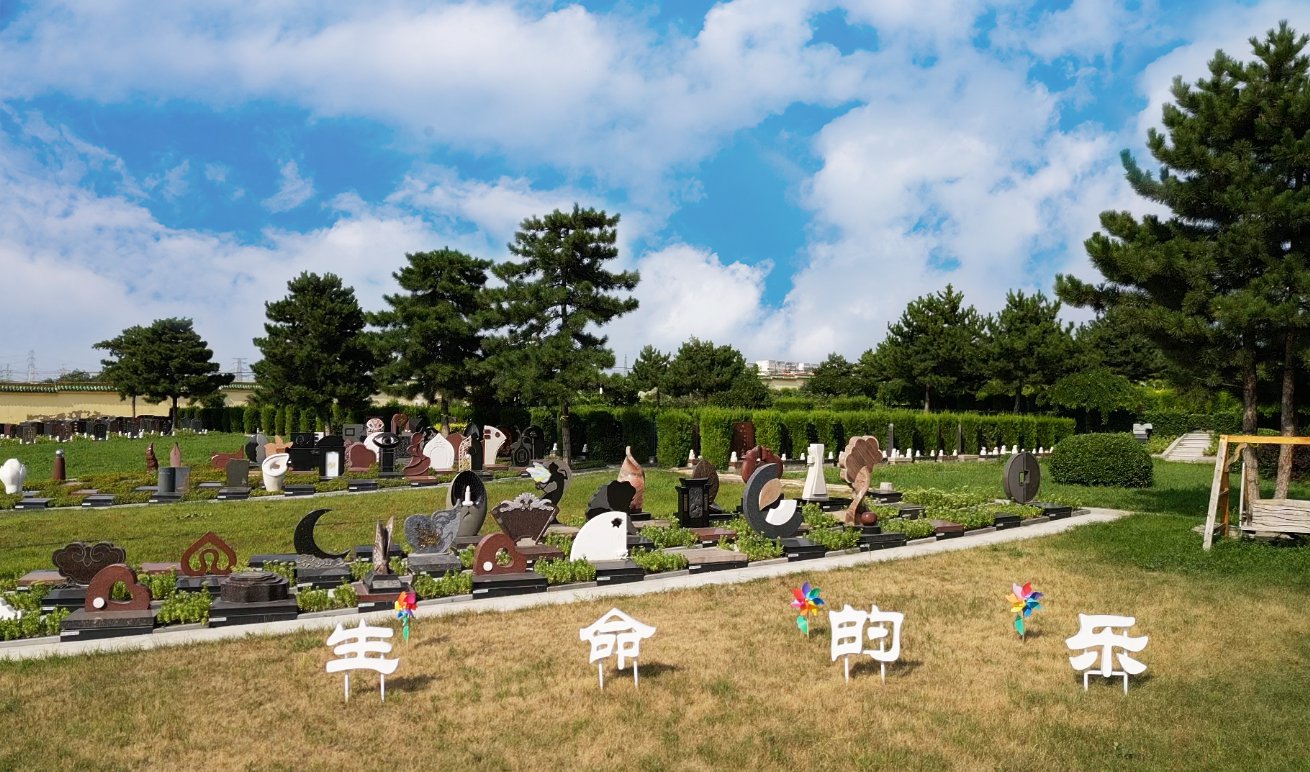 欧博abg(Allbet)官网登录入口