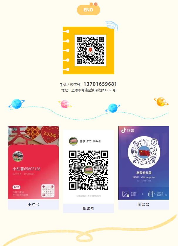 欧博abg(Allbet)官网登录入口