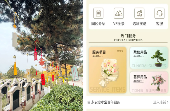 欧博abg(Allbet)官网登录入口