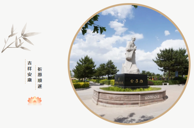 欧博abg(Allbet)官网登录入口