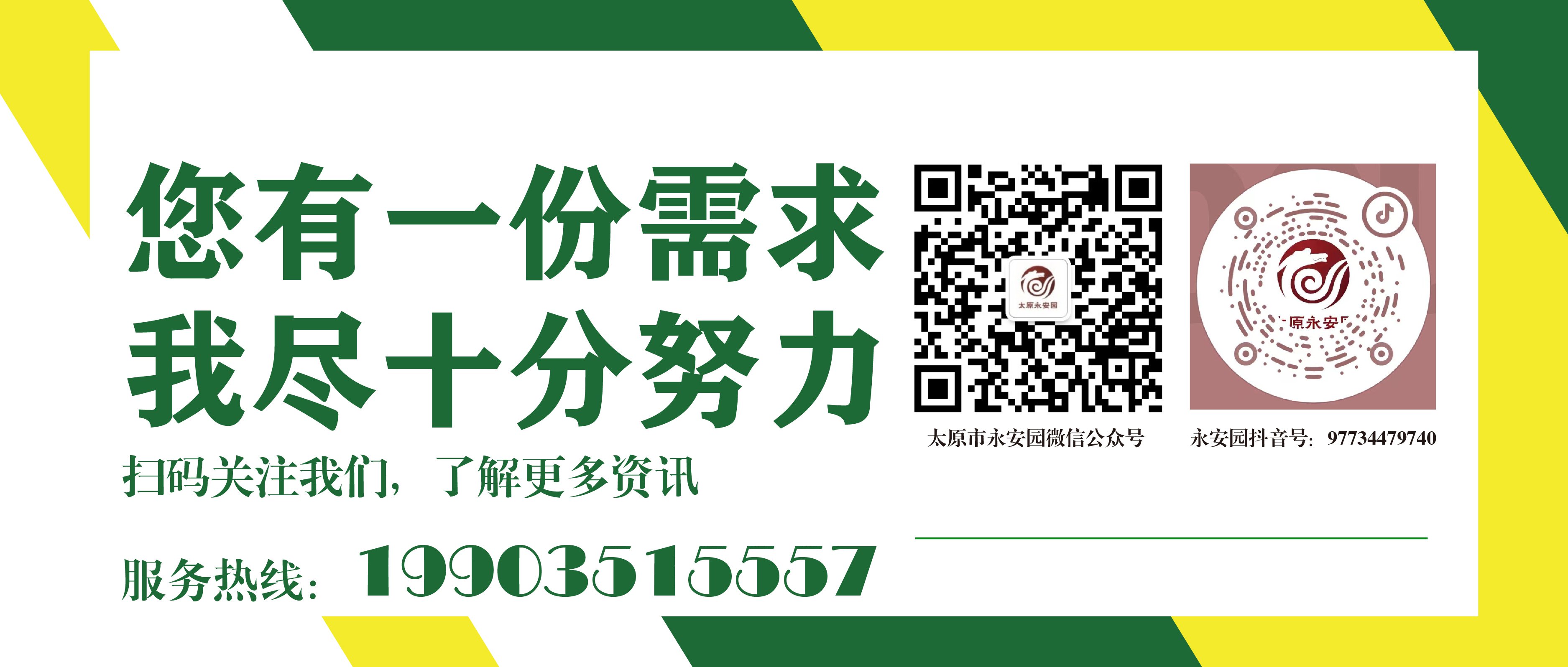 欧博abg(Allbet)官网登录入口