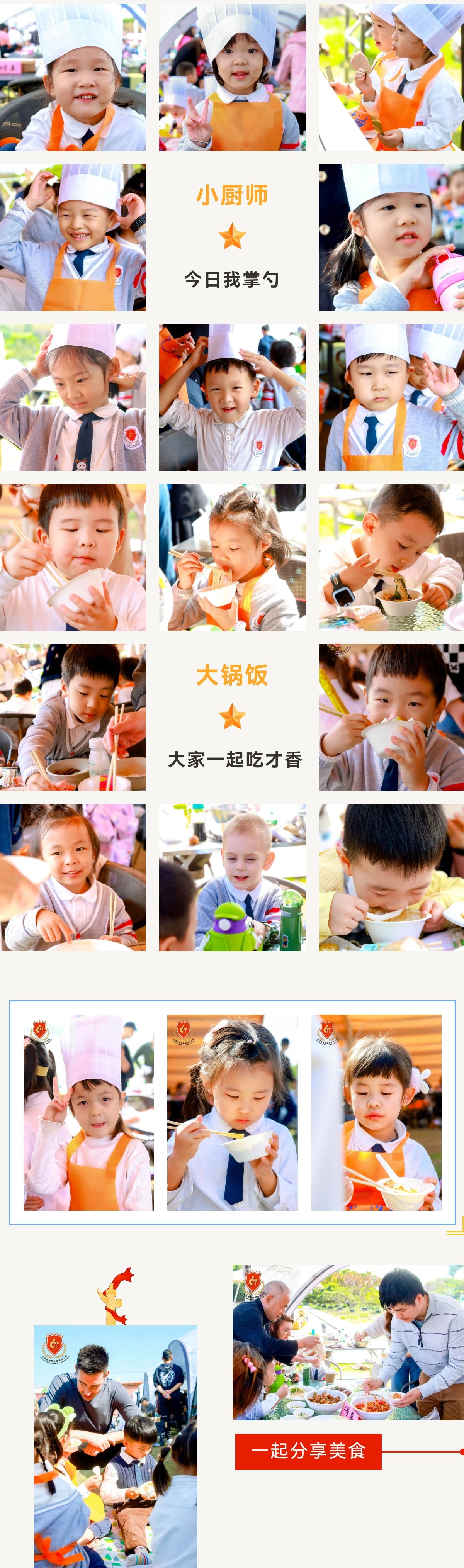 欧博abg(Allbet)官网登录入口