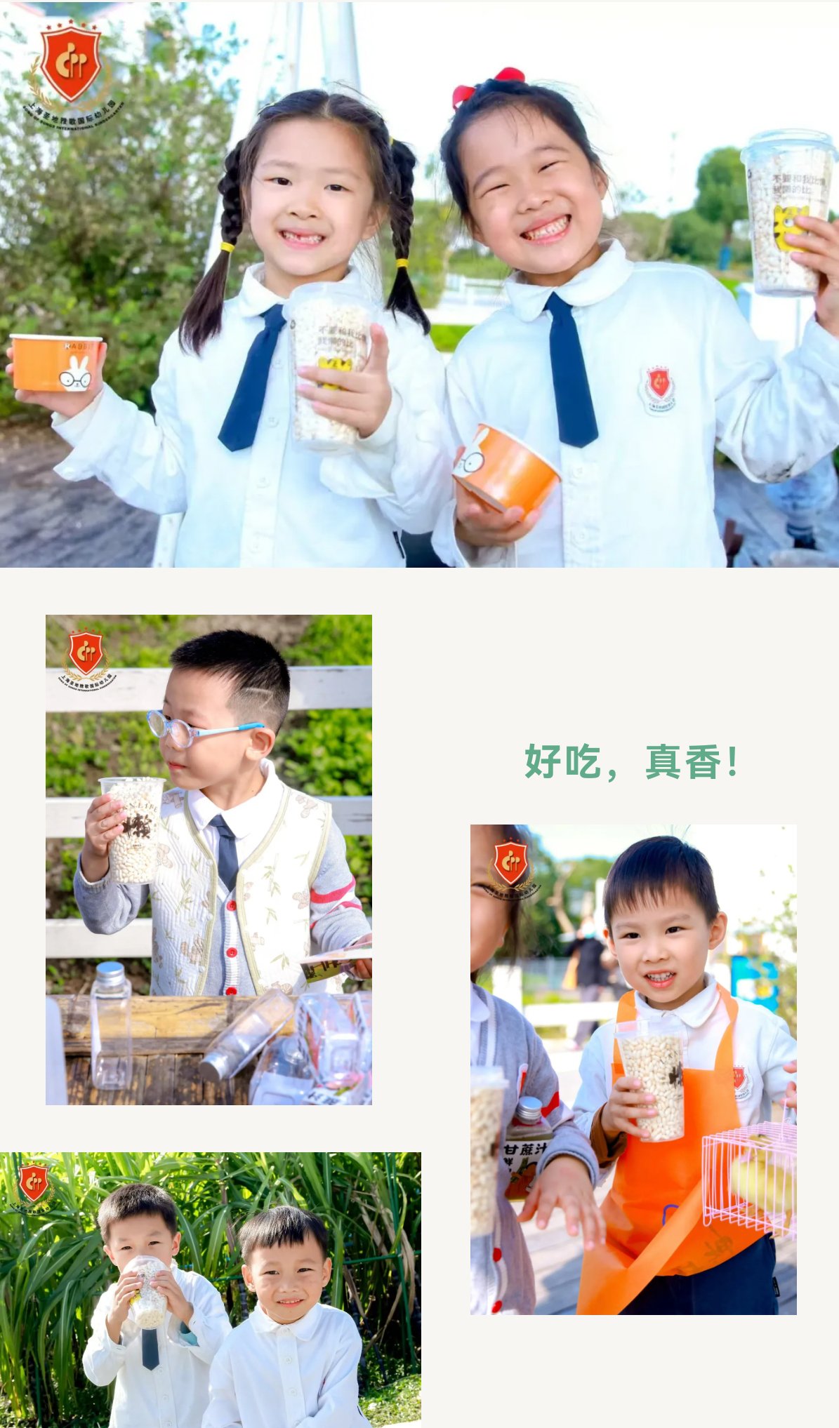 欧博abg(Allbet)官网登录入口