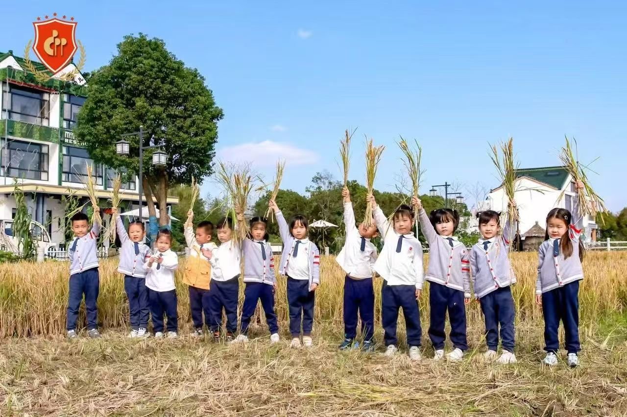 欧博abg(Allbet)官网登录入口