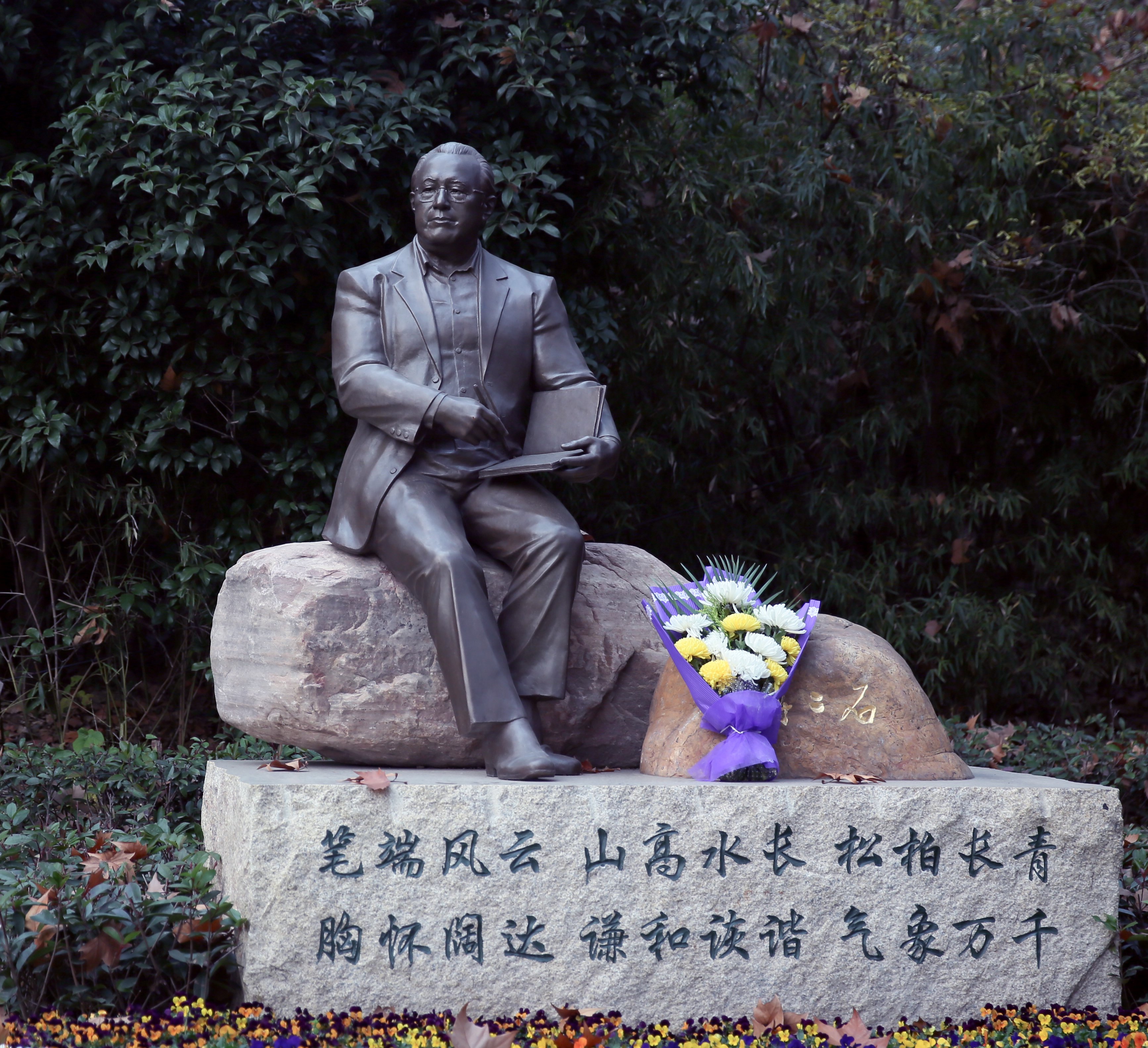 欧博abg(Allbet)官网登录入口