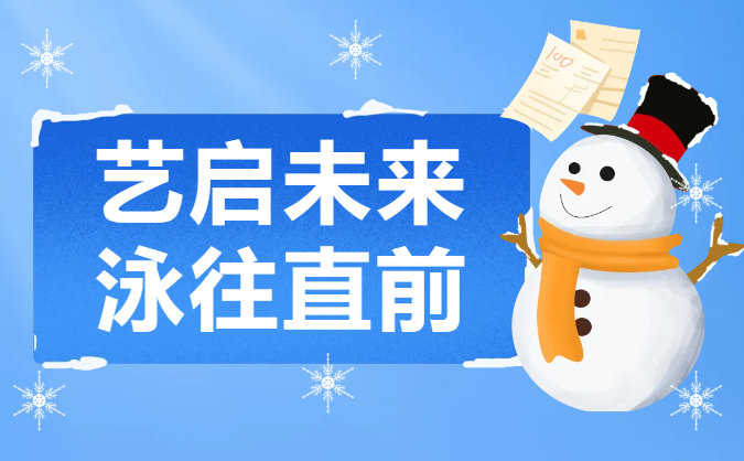 欧博abg(Allbet)官网登录入口