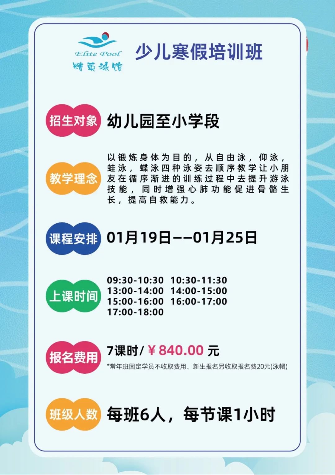 欧博abg(Allbet)官网登录入口