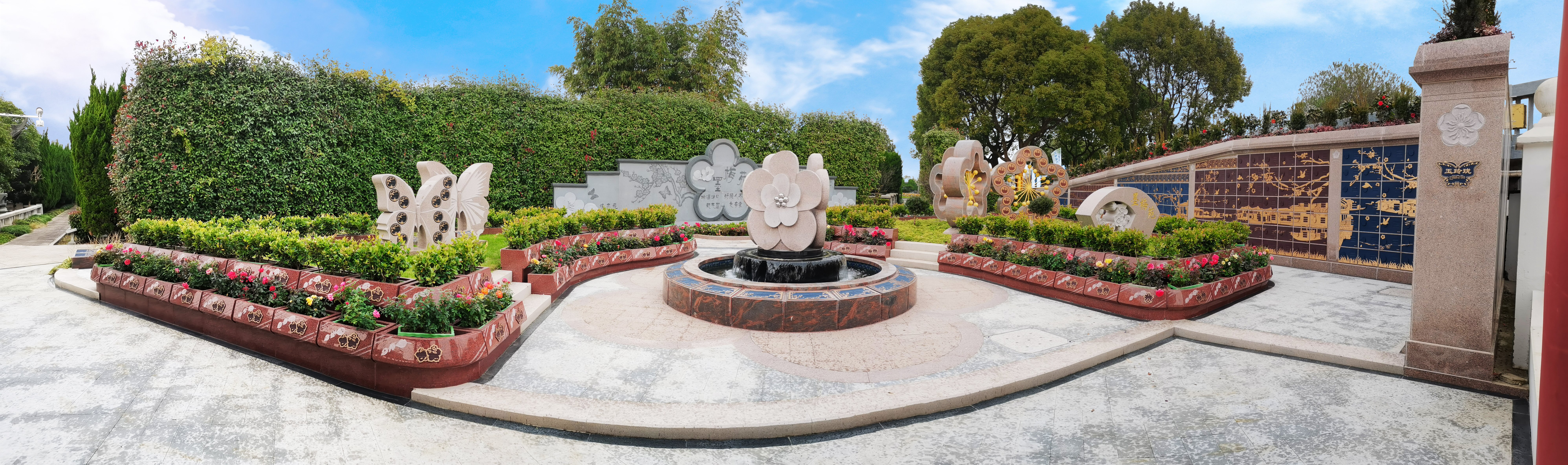 欧博abg(Allbet)官网登录入口