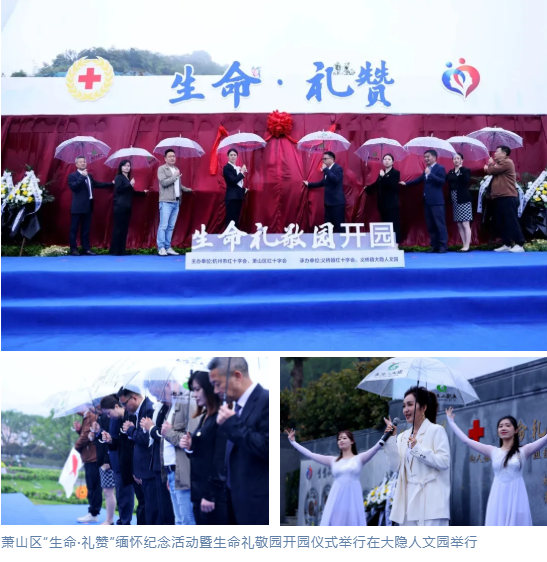 欧博abg(Allbet)官网登录入口