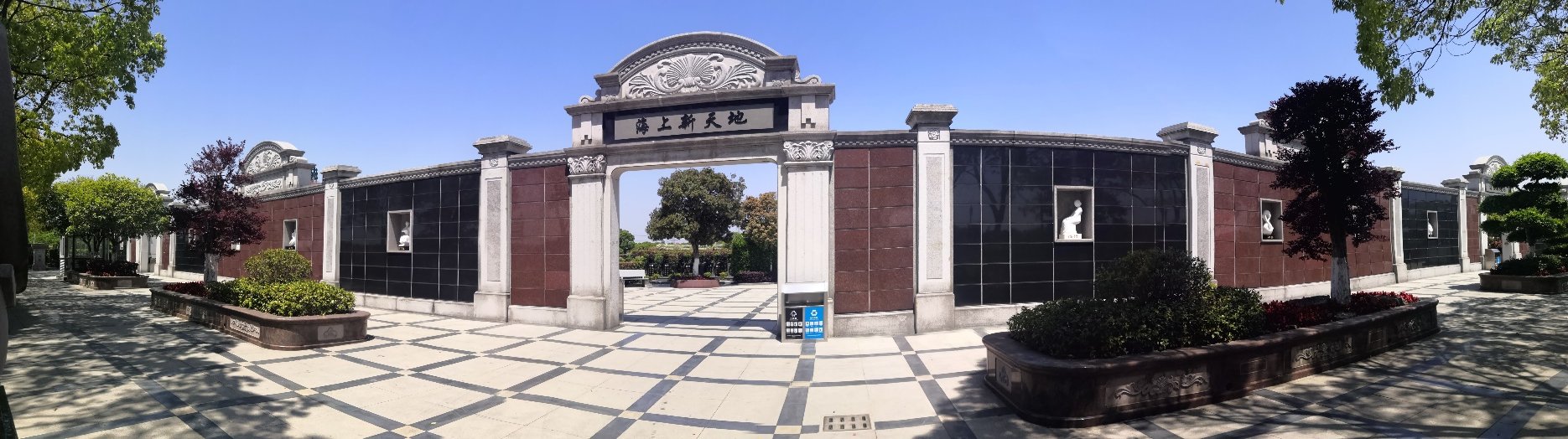 欧博abg(Allbet)官网登录入口