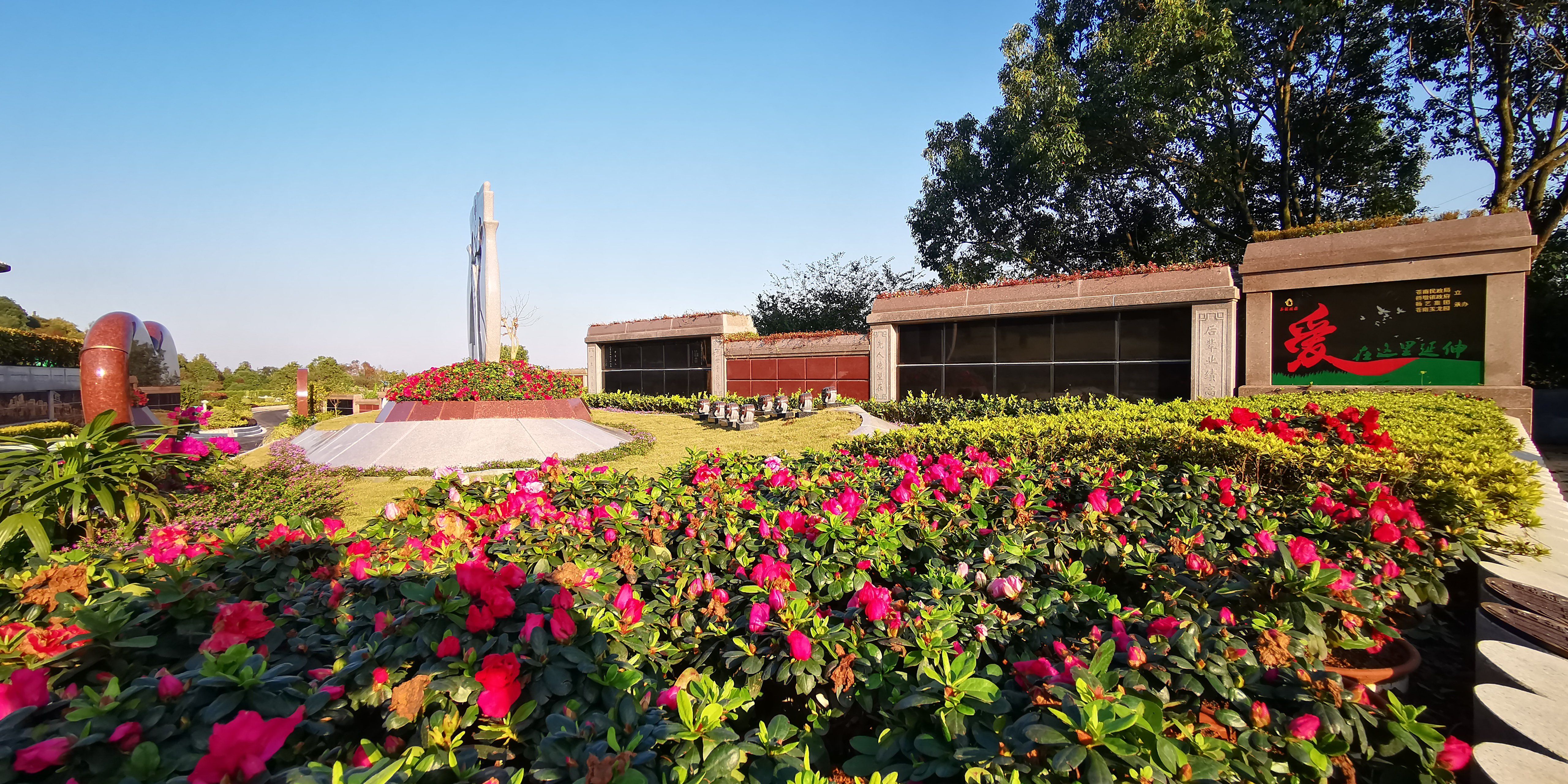 欧博abg(Allbet)官网登录入口