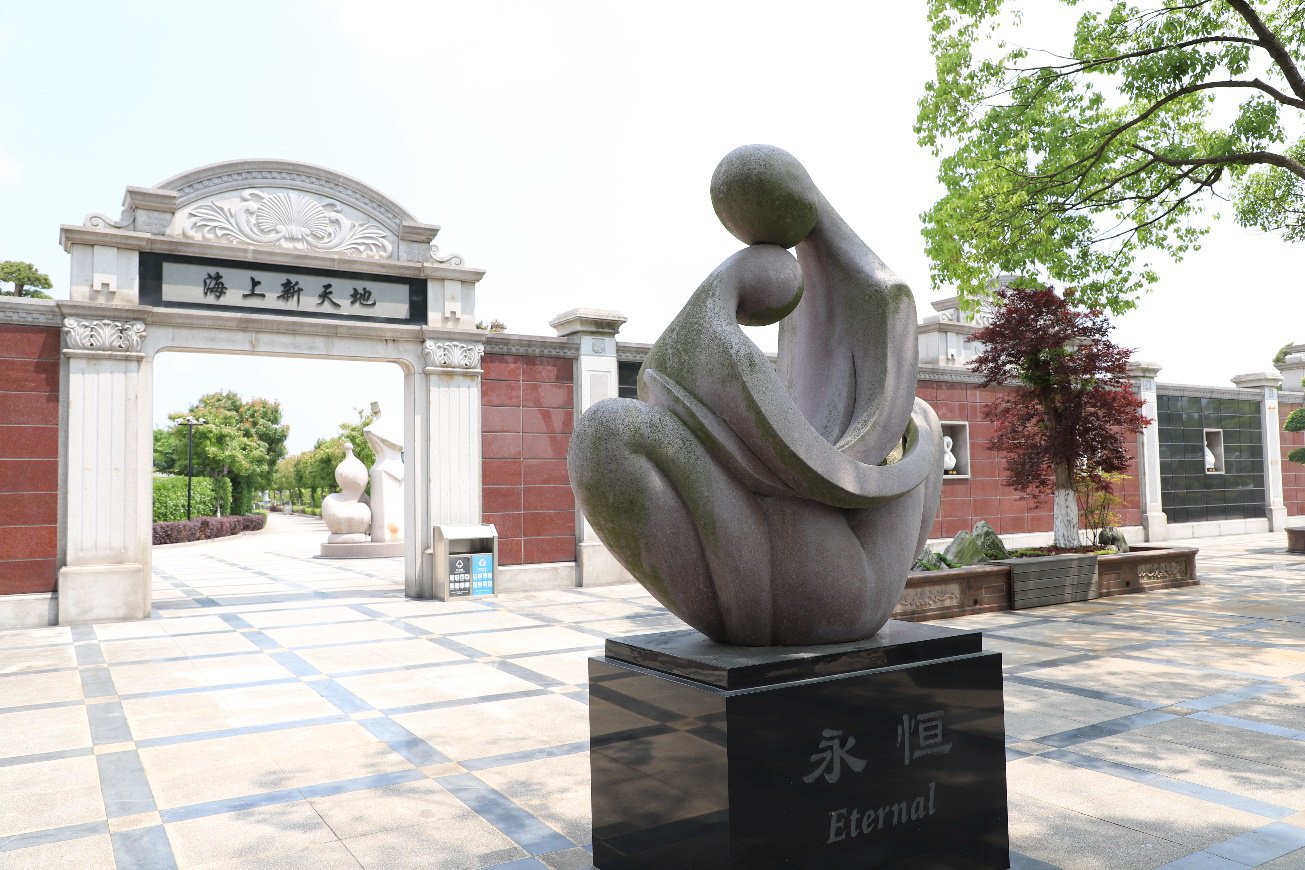 欧博abg(Allbet)官网登录入口