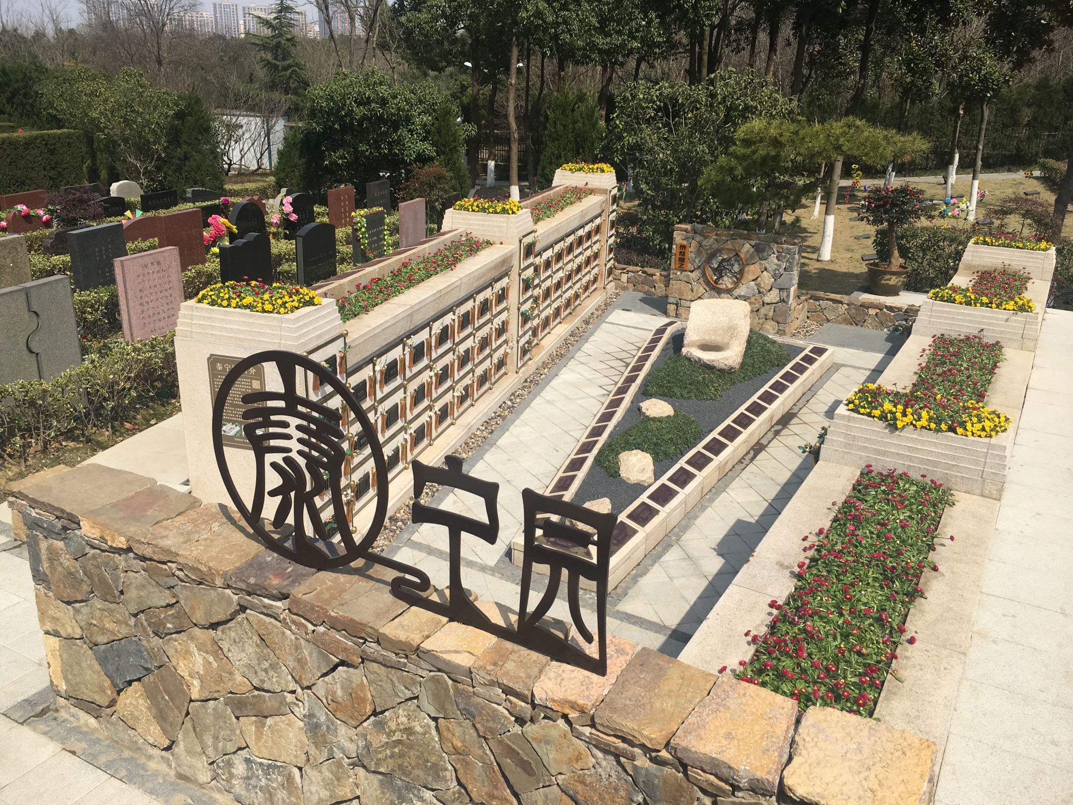 欧博abg(Allbet)官网登录入口