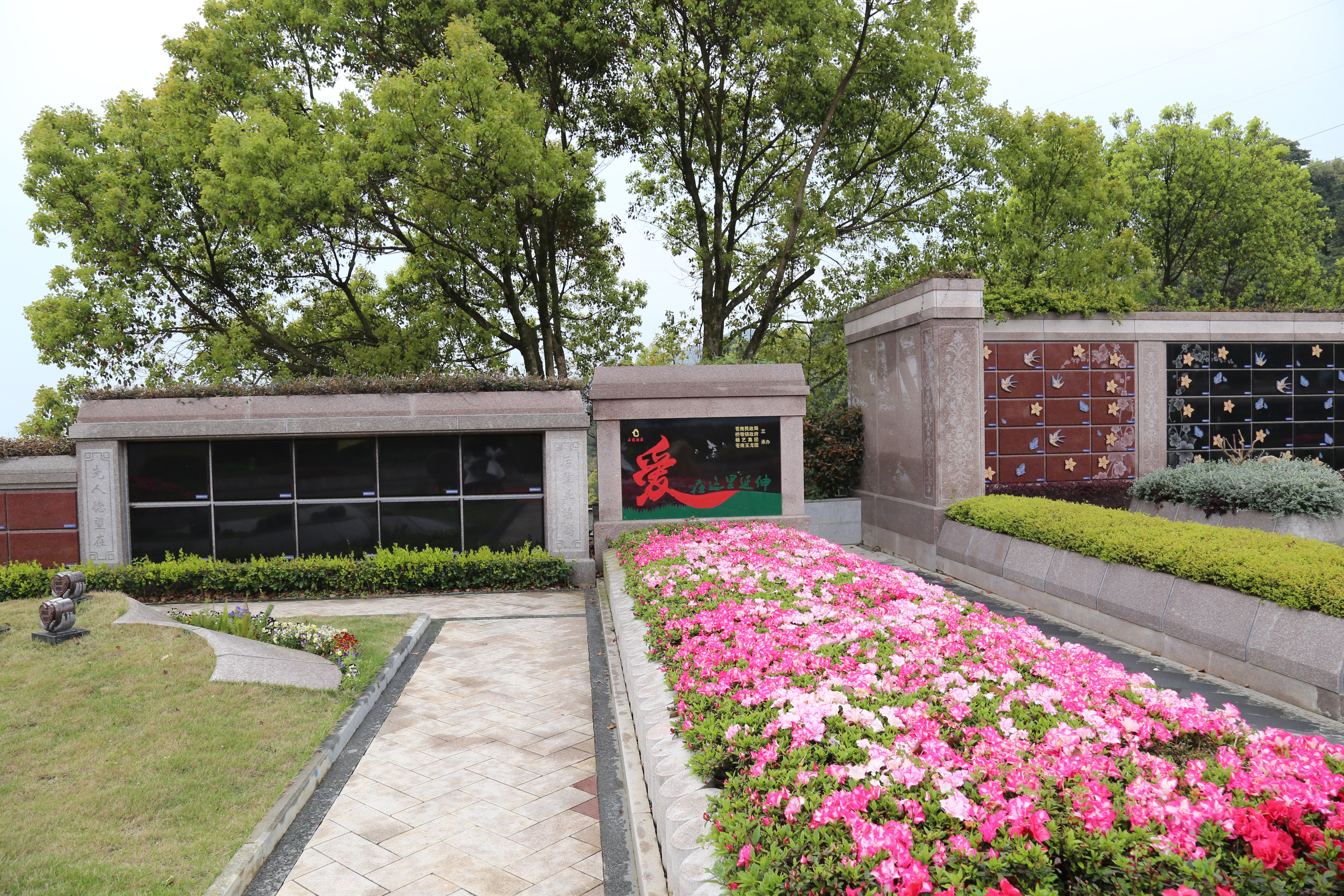 欧博abg(Allbet)官网登录入口