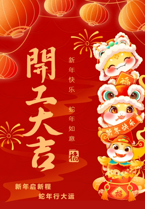 欧博abg(Allbet)官网登录入口