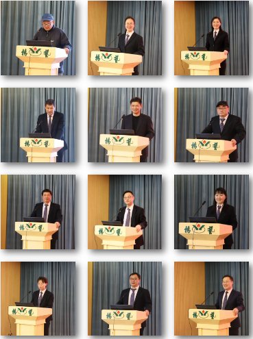 欧博abg(Allbet)官网登录入口