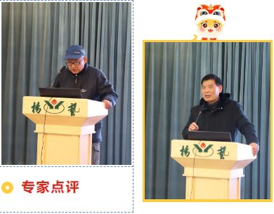 欧博abg(Allbet)官网登录入口