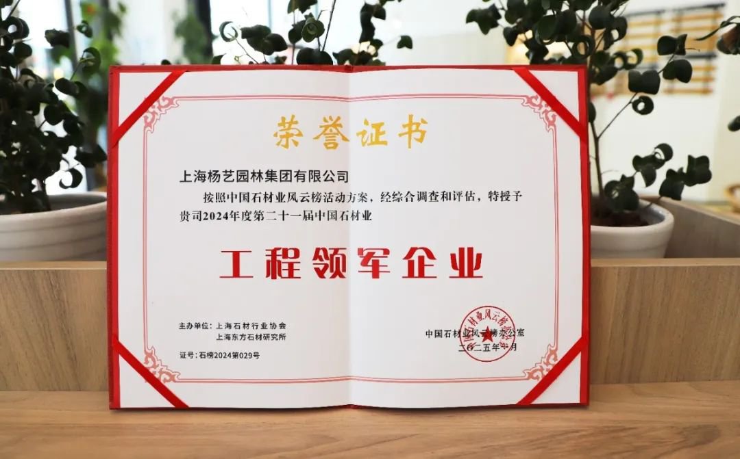 欧博abg(Allbet)官网登录入口