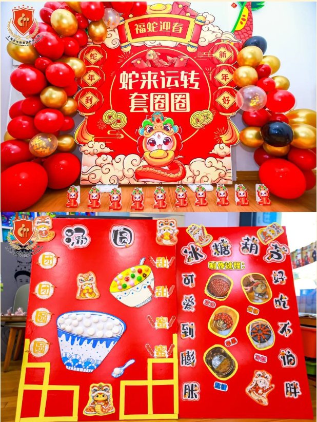 欧博abg(Allbet)官网登录入口