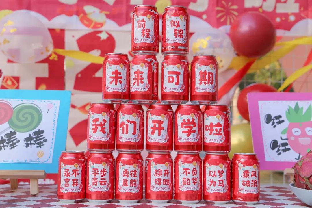 欧博abg(Allbet)官网登录入口