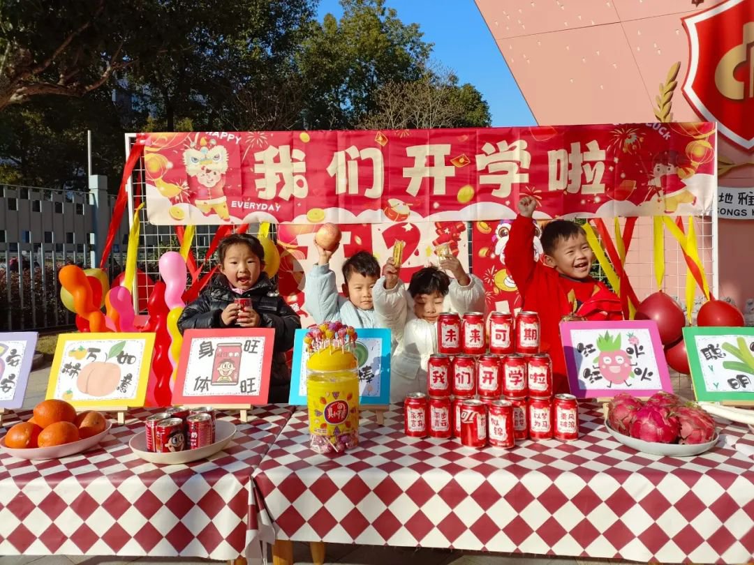 欧博abg(Allbet)官网登录入口