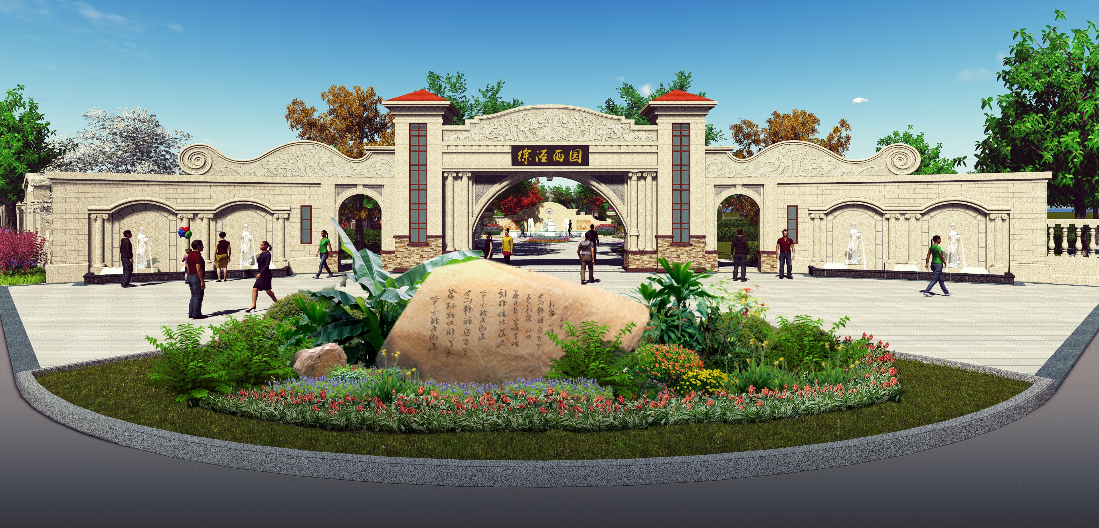 欧博abg(Allbet)官网登录入口