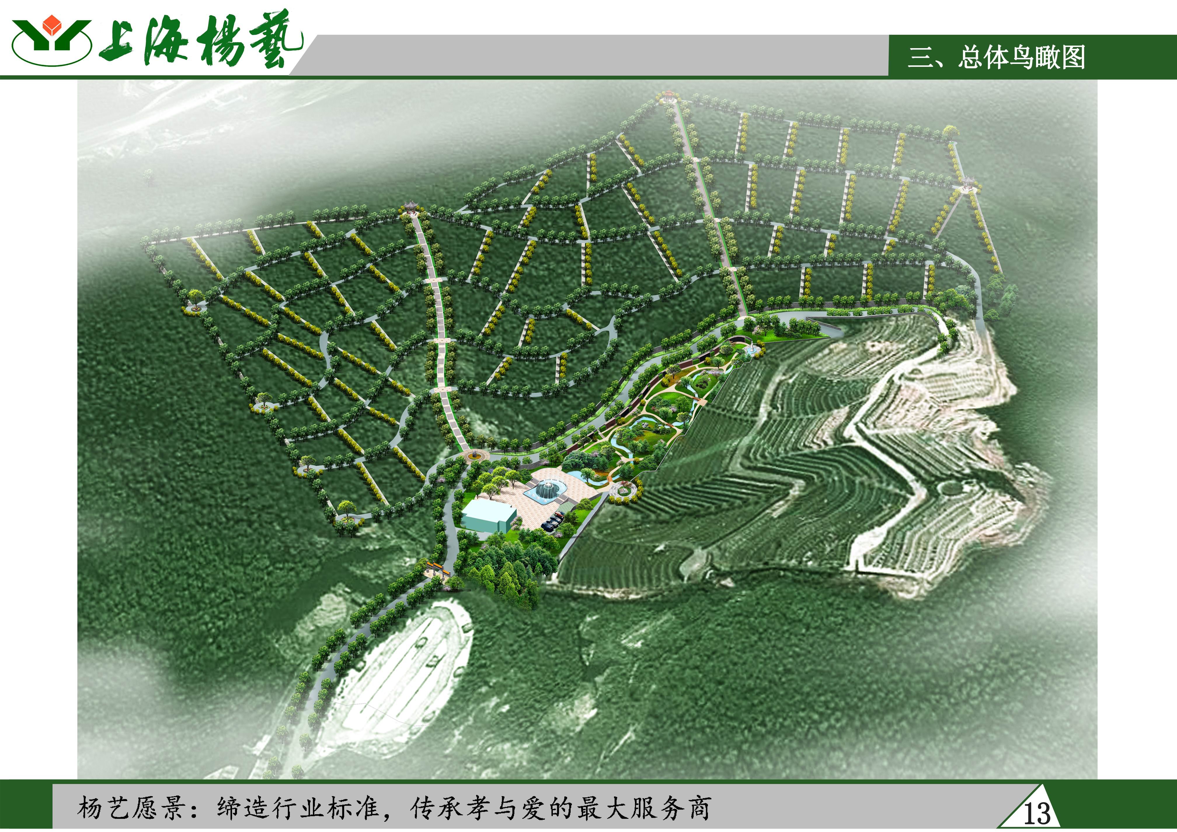 欧博abg(Allbet)官网登录入口