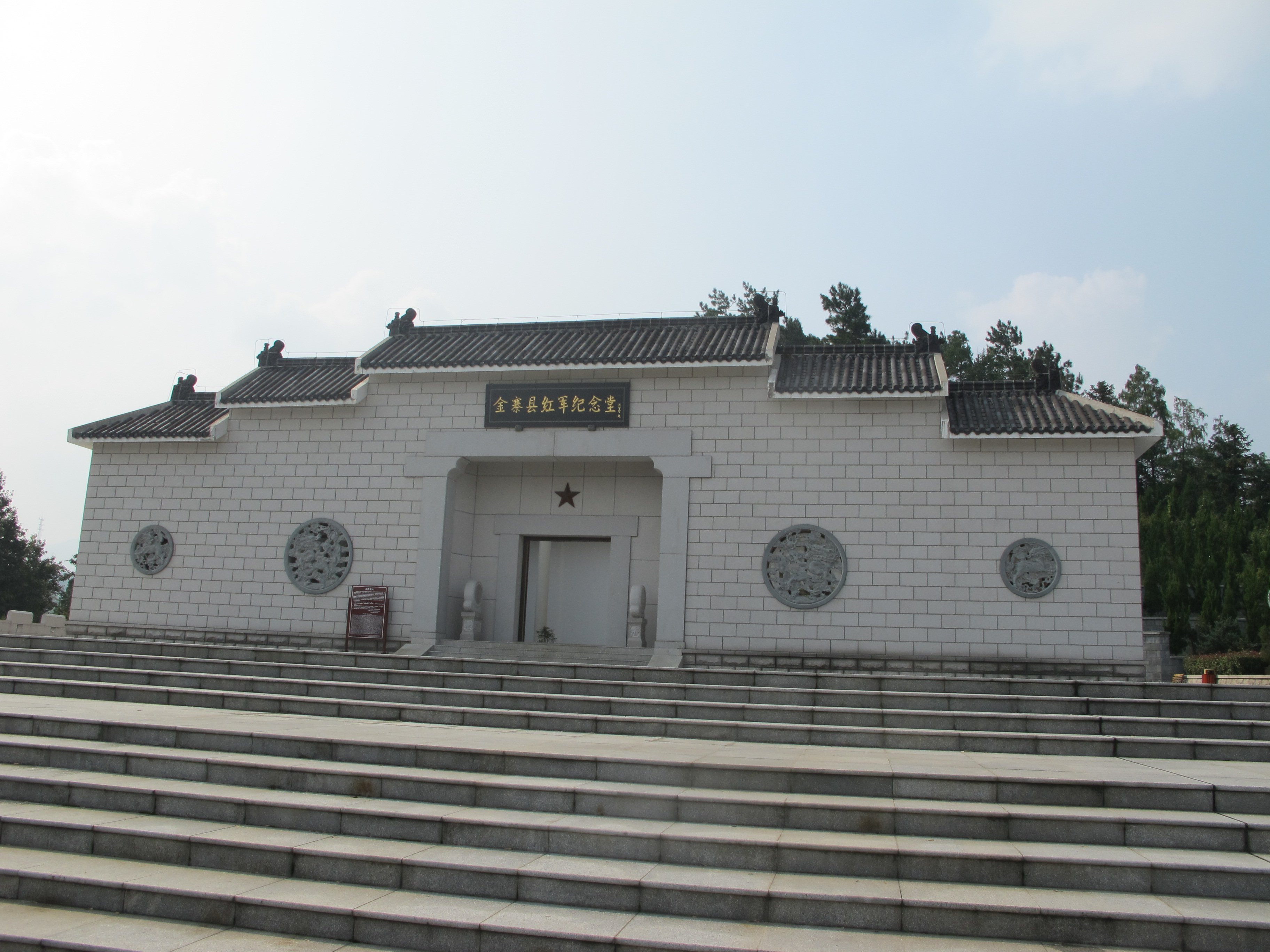 欧博abg(Allbet)官网登录入口