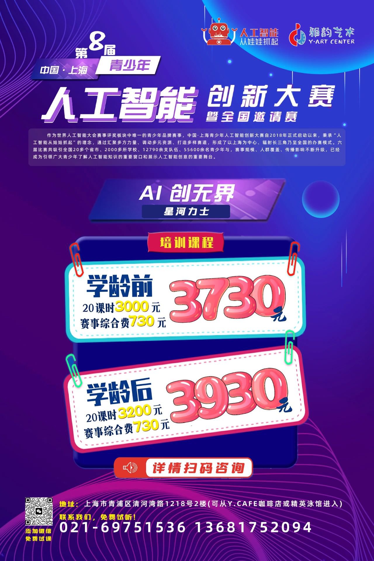 欧博abg(Allbet)官网登录入口
