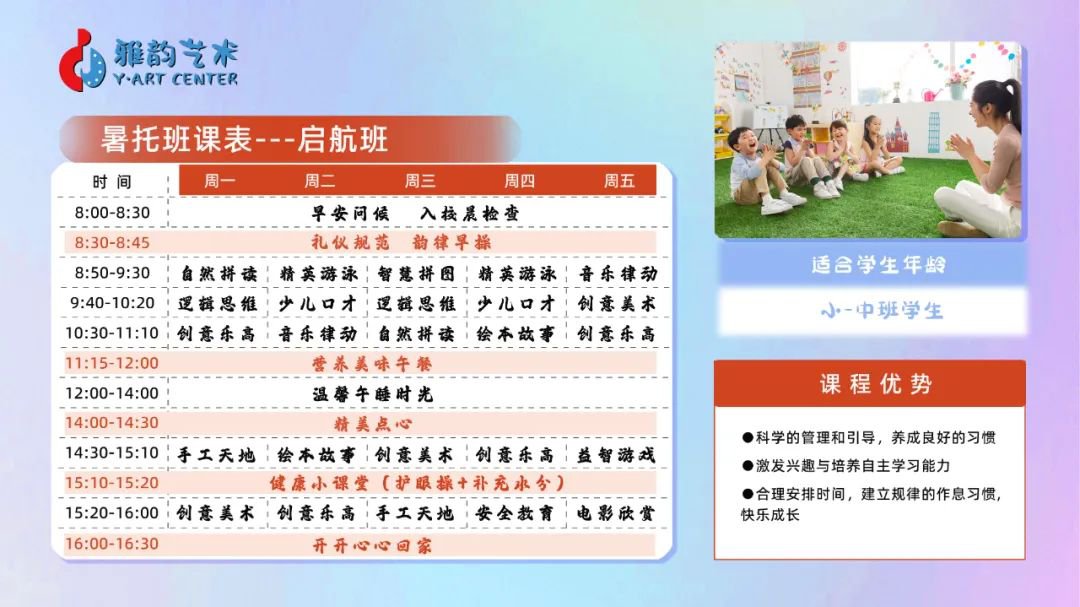 欧博abg(Allbet)官网登录入口