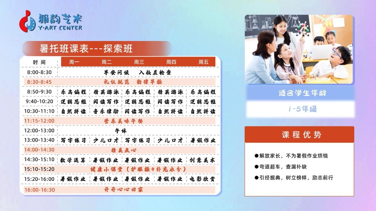 欧博abg(Allbet)官网登录入口