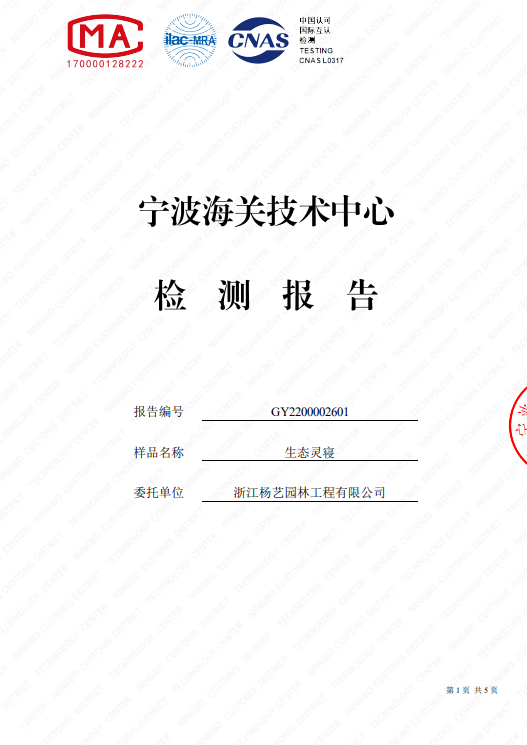 欧博abg(Allbet)官网登录入口