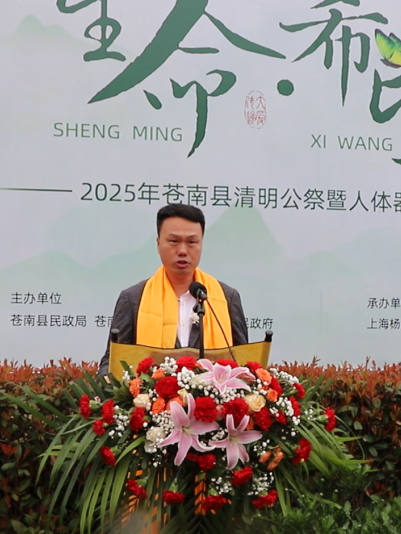 欧博abg(Allbet)官网登录入口