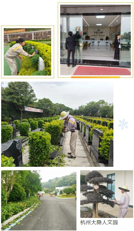 欧博abg(Allbet)官网登录入口