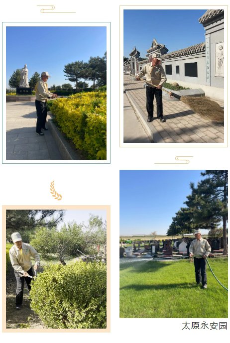 欧博abg(Allbet)官网登录入口